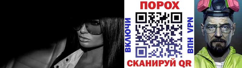 Amphetamine Розовый  Окуловка 