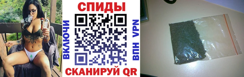 Бутират буратино Окуловка