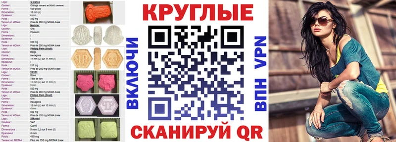 купить закладку Окуловка Ecstasy louis Vuitton