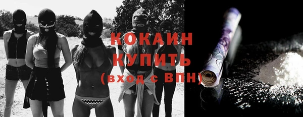 синтетический гашиш Дмитров
