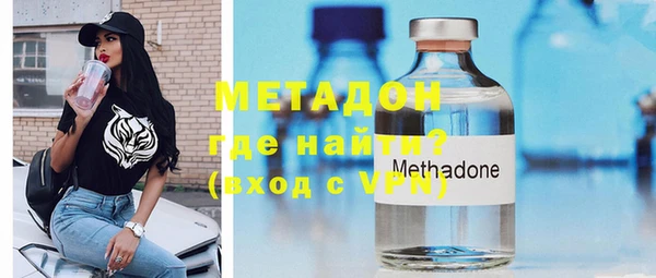 прущая мука Дмитровск