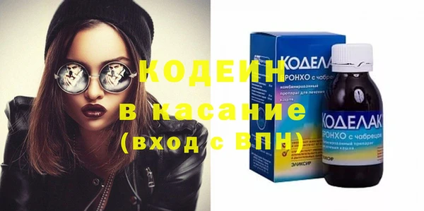 прущая мука Дмитровск