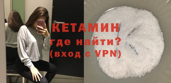 гидропоника Дмитриев