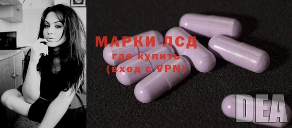 гидропоника Дмитриев