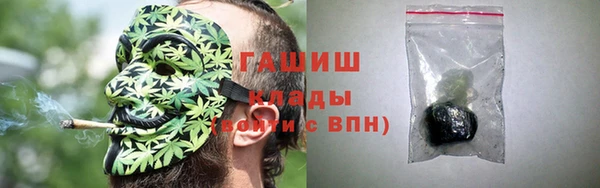 прущая мука Дмитровск