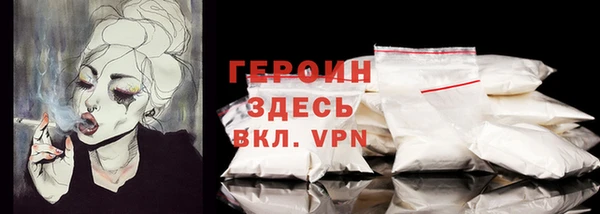 прущая мука Дмитровск