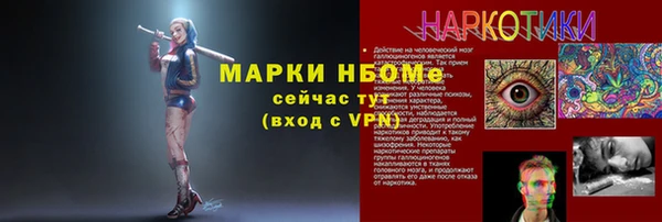 прущая мука Дмитровск