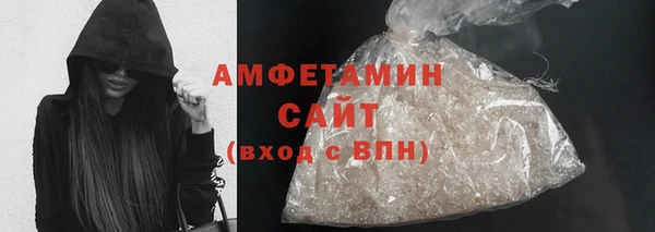 прущая мука Дмитровск
