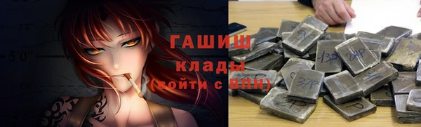 прущая мука Дмитровск