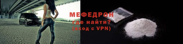 гидропоника Дмитриев