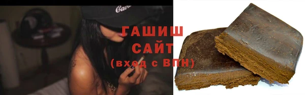 прущая мука Дмитровск