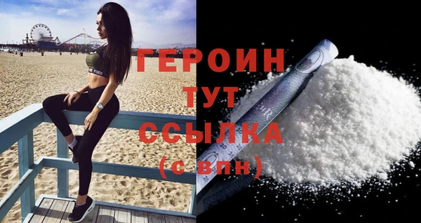 гидропоника Дмитриев