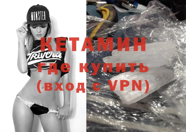 гидропоника Дмитриев