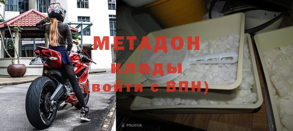 гидропоника Дмитриев