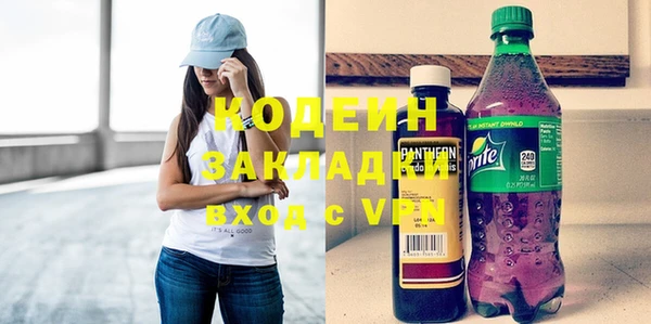 гидропоника Дмитриев