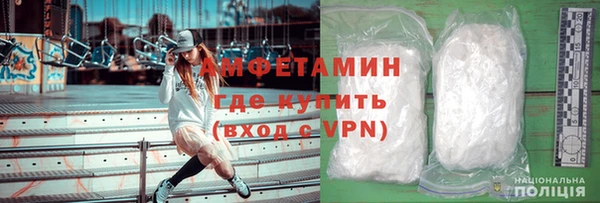 синтетический гашиш Дмитров