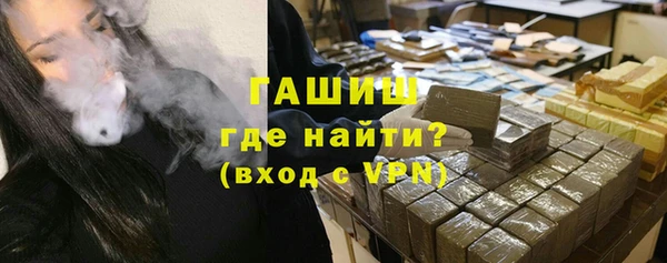 гидропоника Дмитриев