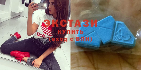 синтетический гашиш Дмитров