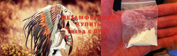 прущая мука Дмитровск