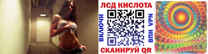 ссылка на мегу ССЫЛКА  Окуловка  Марки N-bome 1,8мг  закладка 